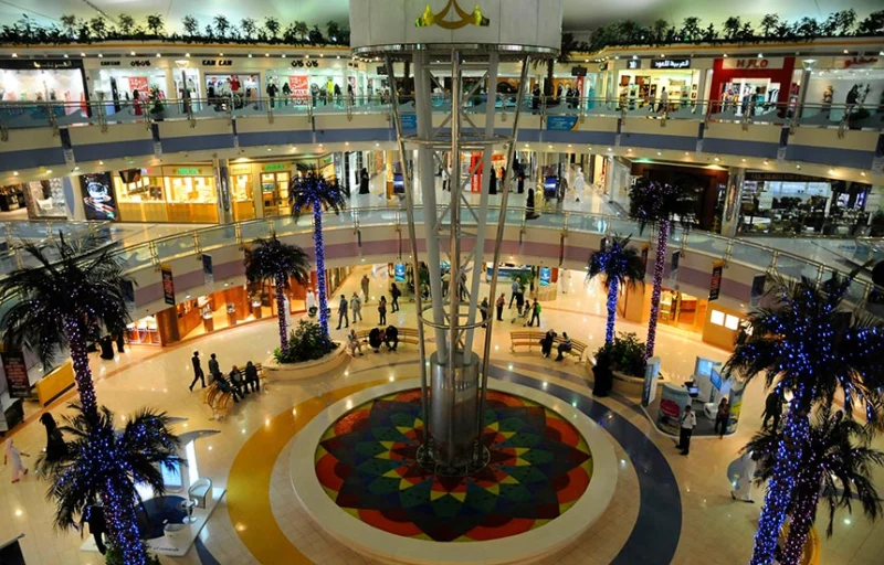 Abu Dhabi Mall