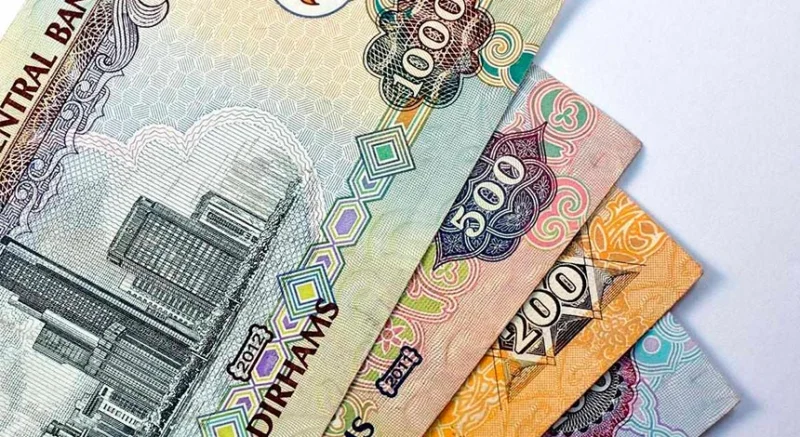 Валюта ОАЭ