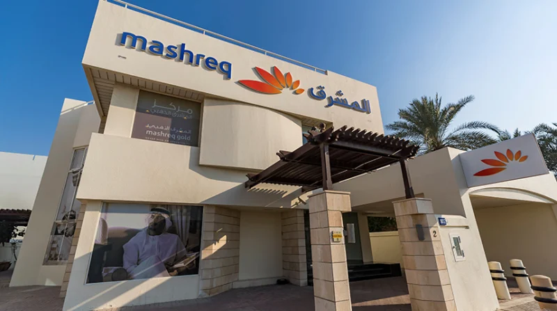 Как открыть счет в банке Машрек (Mashreq) в Дубае для физ.лиц или компании