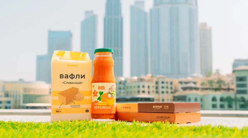ВкусВилл в ОАЭ